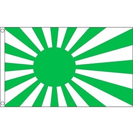 AZ FLAG JAPAN RISING SUN GREEN FLAG 3' x 5' - IMPERIAL JAPANESE - WWI FLAGS 90 x 150 cm - BANNER 3x5 ft