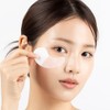 Cellology Fill-Up Eye Serum (20ml) & Mucin Fill-Up Patch (16ea)