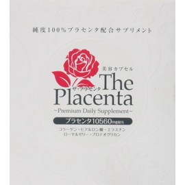 za・purasenta 3 Capsule x 30 Bag, 50-Pack by Set of 2 Co., Ltd. metaborikku