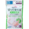 Care Heart Netting Bandage for Feet and Knees, Large Size