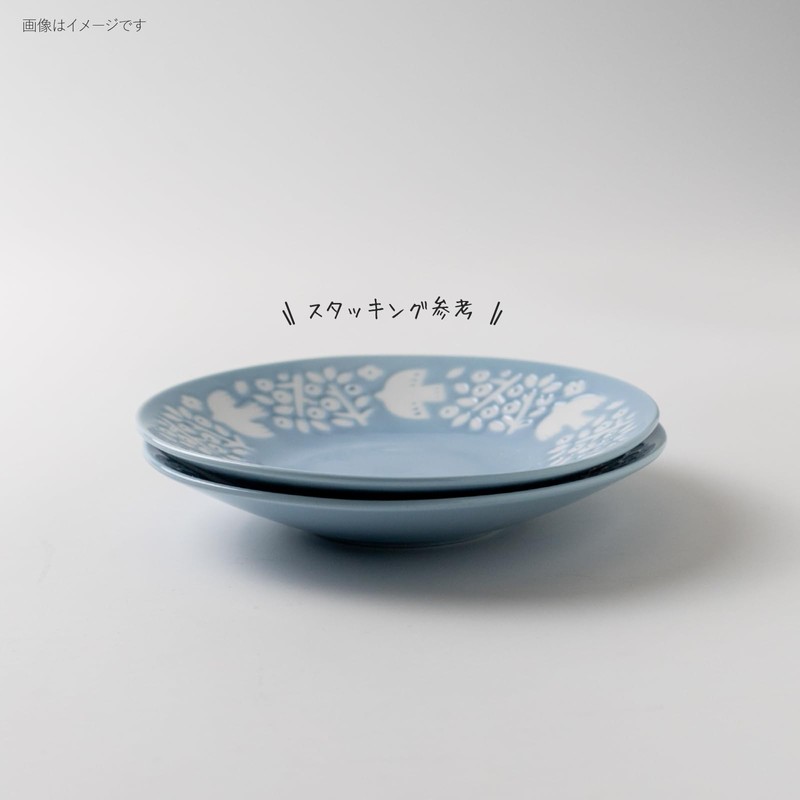Minoru Pottery LINTU 145 Plate, Aqua