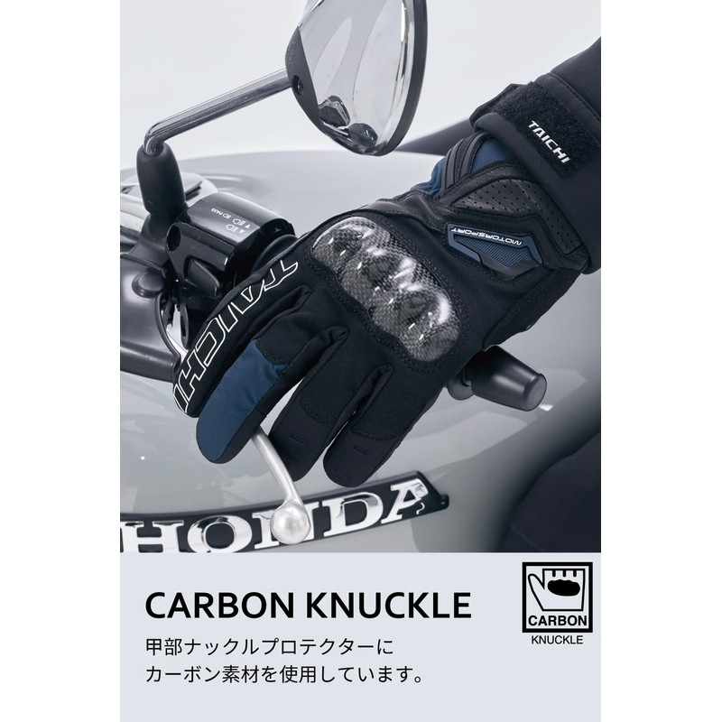 RS TAICHI RST664 Motorcycle Riding Gloves, Autumn/Winter, Waterproof, Cold Protection,