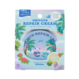 Beauty Terondo Withfam Smooth Repair Souffle Cream, 2.6 oz (75 g), Cool Green Tea Scent, Made in Miyakojima Aloe Vera Leaf Water, Made in Japan, After Sun Care, Sunburn Care