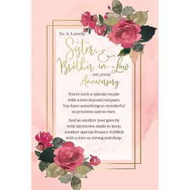 Anniversary Card for Sister and Brother-in-Law, Floral Design with Pink Roses, Gold Foil Text