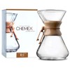 Chemex Bundle - 10-Cup Classic Series - 200 ct Square