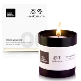 Kyoto Scented Candle 7oz - Honeysuckle