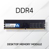 32GB DDR4 Ram 3200MHz (16GB×2，PC4-25600) 1.2V Desktop (DIMM) Computer Memory
