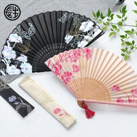 Osaka Choseido Folding Fan, Women's, Stylish, Business, Folding Fan Bag, Set with Handkerchief, Bouquet, Navy