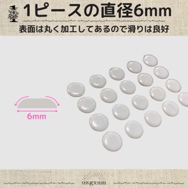 ozgram Mouse Sole Mouse Feet Replacement Sticker Mouse Skates Anti-slip Gaming Mouse Universal [0.24 inch (6 mm) White 40 PC Set]