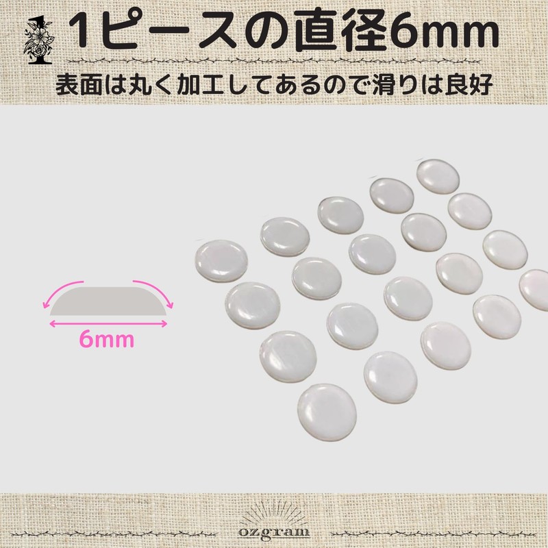 ozgram Mouse Sole Mouse Feet Replacement Sticker Mouse Skates Anti-slip