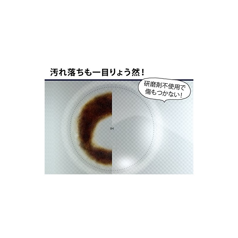Spot Remover, Cleaning Goods, Kitchen, Scuff Remover, Glass Top for