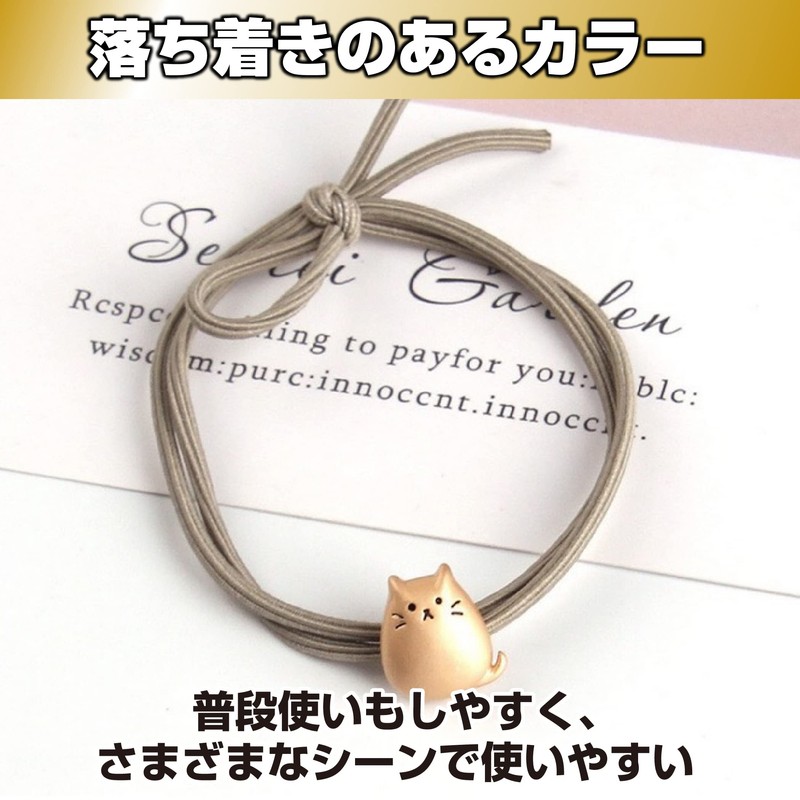 HAMILO Cat Metal Plate Hair Accessories, Hair Clip, Set of