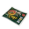 Hot Pack 30 Pouches Military Winter keeping warm
