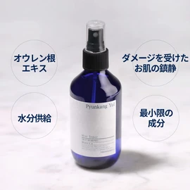 [ Pyunkang Yul ] Mist Toner 100 milliliter / 3.3 ounce