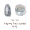 emena MFP01 Magnetic Flash Powder 0.15g