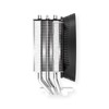 Xilence Performance C Series | CPU Cooler | M403PRO |