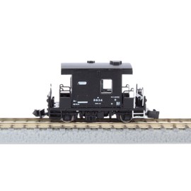 ロクハン Zゲージ T032-1 ヨ8000車掌車 「大樹」2両セット 鉄道模型 貨車