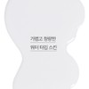 Innisfree Forest Fresh Skin Lotion 2-piece set / Men's skin