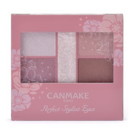 Canmake Perfect Stylist Eyes v26 Mirage Mauve Lavender Lilac Eyeshadow 1pc (x1)