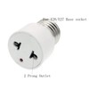E26 E27 Light Socket to 2 Prong Outlet Adapter,TWDRTDD Medium