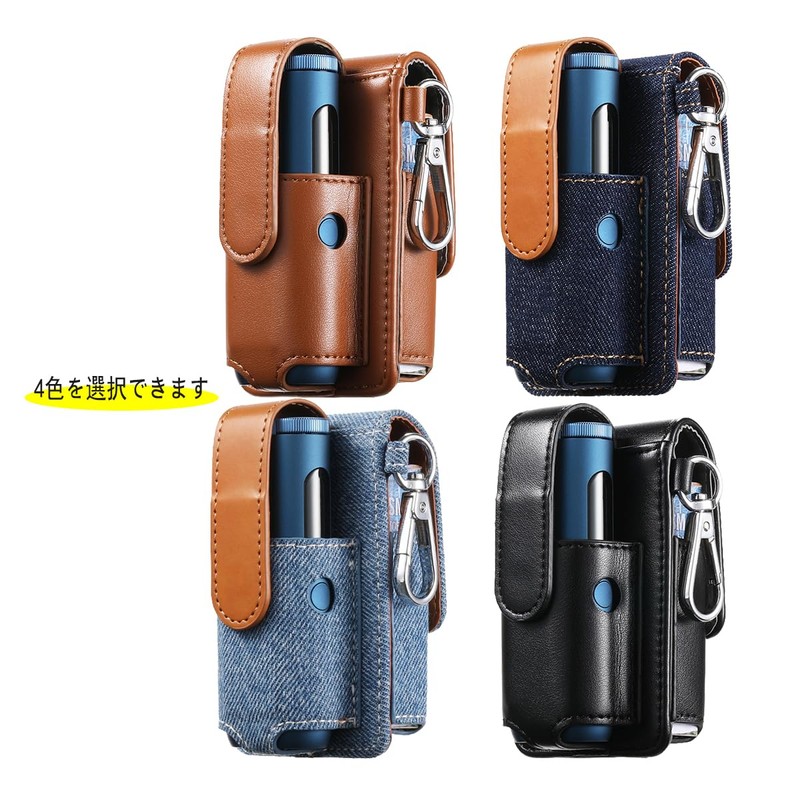 Compatible Glo Hyper Pro Case, Storage for Glow Hyper Pro,