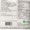Possmei Bubble Tea Mix Instant Powder, Mango, 35.27 Ounce