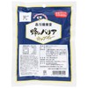Morikawa Judou Bee Barrier Candy