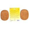 Kleiber 12 x 10 cm Oval Suede Leather Patches, 1