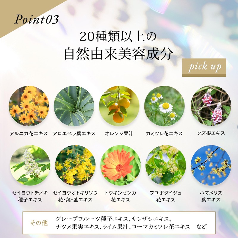 Make.iN Vitamin C 300 30Days フェイスマスク | ビタミンC グルタチオン アルブチン