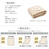 Cool Time Breeze Shade, Sunshade, Awning, High Air Permeability, Open