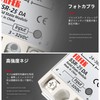 REYLNXR SSR-25DA 25A SSR Relay Module Controlled Solid State Relay