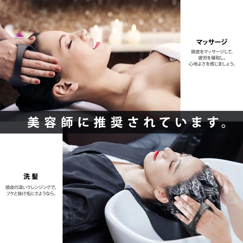 Ithyes Scalp Massage Brush Shampoo Brush for Men Women Scalp