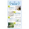 Sito TBGA-001-W Refill Hanging Reverse Pump (Foam Type), 1 Piece