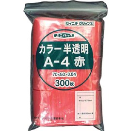 Unipack Color Translucent A-4 Red