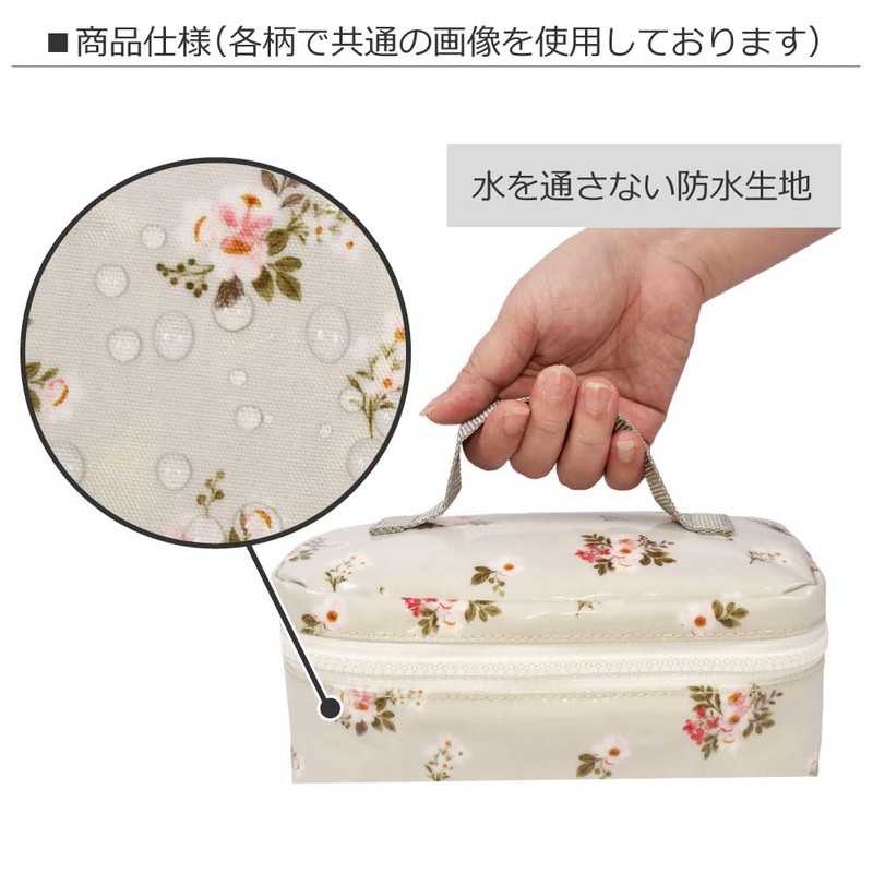 COLORFUL CANDY STYLE N0868900 Lunch Bag, for Girls, Vanity, Kids’,