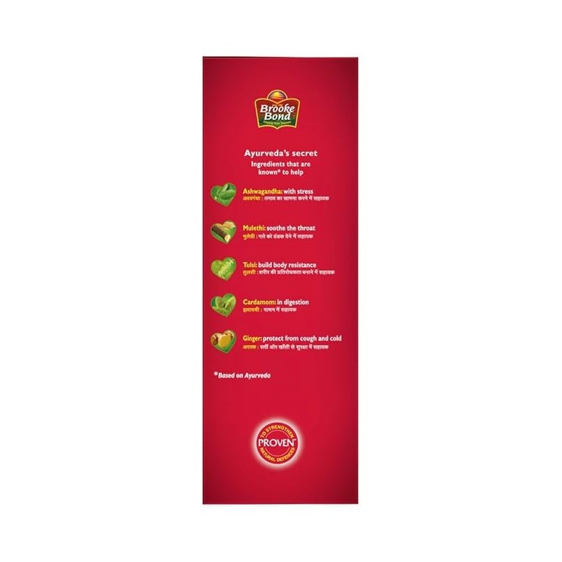 Brooke Bond Red Label Natural Care Tea, 500g