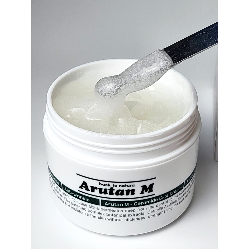 Aruttang [Arutan] Arutan M Cica Cream 100g + 100g /