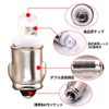 X-STYLE BA7S LED 12V 24V White Car Dashboard Light Position