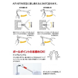 Wise Triple Handle Semi-Long 1030 Silver