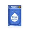 Estra Ceramide Intense Sheet Mask Pack 25ml 1 Sheet / 세라마이드 인텐스 시트 마스크 팩 25ml 1매