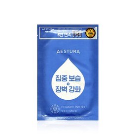 Estra Ceramide Intense Sheet Mask Pack 25ml 1 Sheet / 세라마이드 인텐스 시트 마스크 팩 25ml 1매