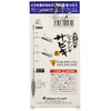 Major Craft Micro Shore Jigging Sabiki MICROSABIKI-S S