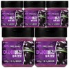 Acai berry powder 200g 5 pieces High-content concentrated acai berry 93% / 아사이베리 분말 가루 200g 5개 고함량 농축 아사이베리 93%