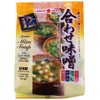 Hikari Miso Instant Awase Miso Variety Soup, 7 Ounce