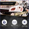 calm wish Tank Pad Knee Pad Knee Pad Knee Bike