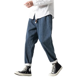 PRIJOUHE Mens Elastic Waist Drawstring Jeans Casual Stretchy Regular Fit Tapered Leg Distressed Jeans Pants