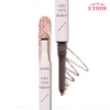 Etude Studio Aegyo-sal Maker 0.6g / Easy Aegyo-sal Maker with