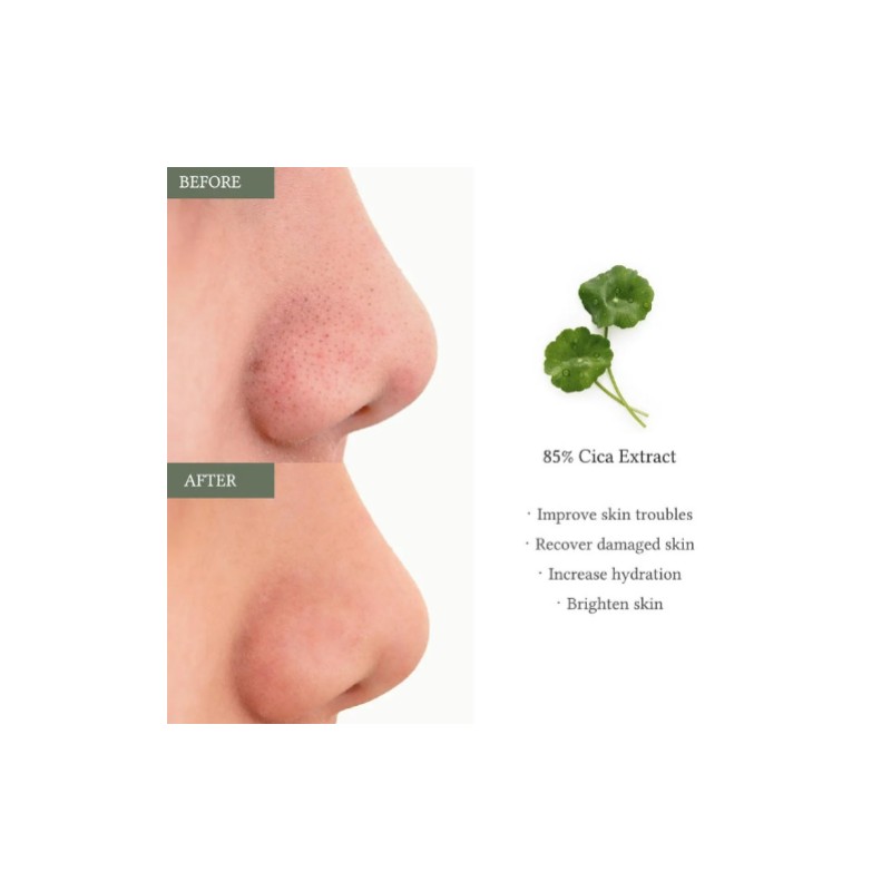 Dr.Althea [Dr.Althea]2% Salicylic Acid Clear Pad