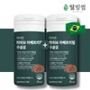 Tavetree Taheebo Extract Veratric Acid Brazil 4 Month Supply / 타베트리 타히보 추출물 베라트릭산 브라질 4개월분