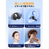 Ear Cuff Earphones, Bone Conduction Earphones, Bluetooth, Txzz OWS, Air